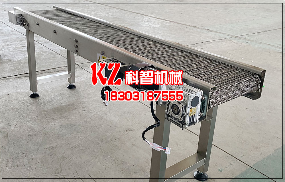 物料輸送設(shè)備